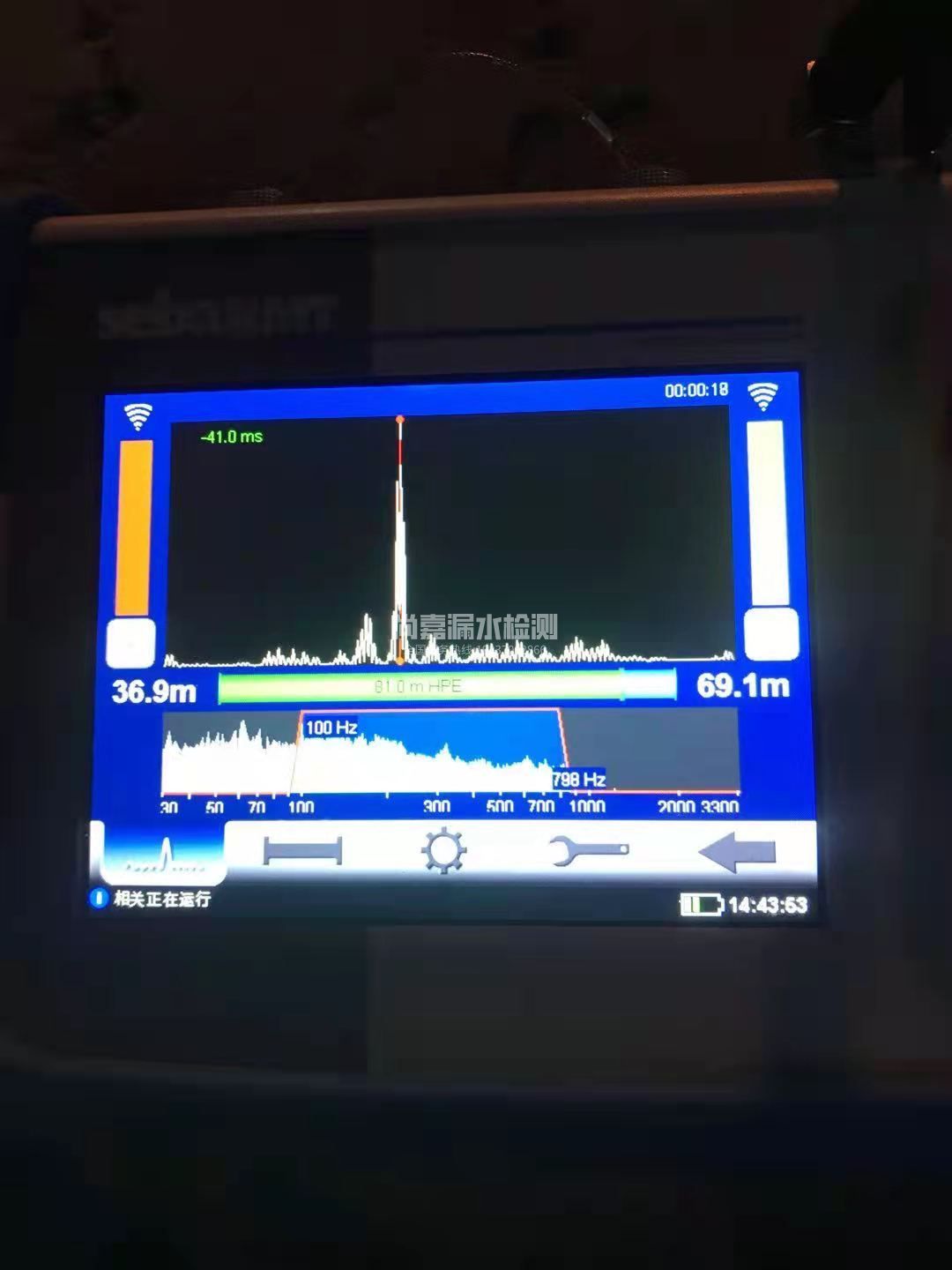 嵊泗漏水相关仪的检测原理是什么？