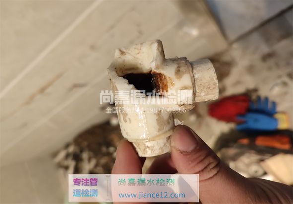 嵊泗引起漏水的原因有哪些？